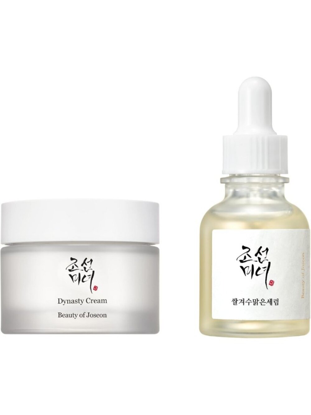 Glow Deep Serum with Rice & Alpha-Arbutin + Hydrating Face Moisturizer Set